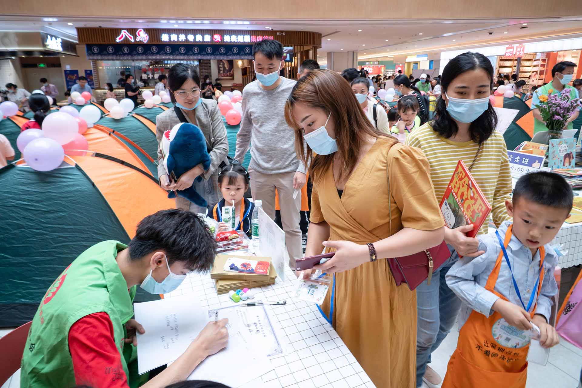 翔龙天地阅读湾区活动现场