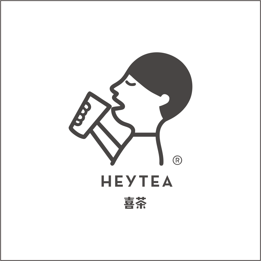 喜茶