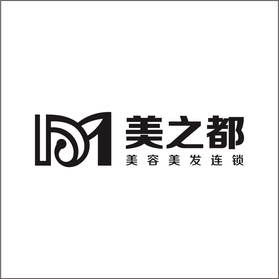 美之都