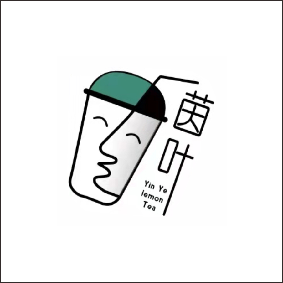 茵叶