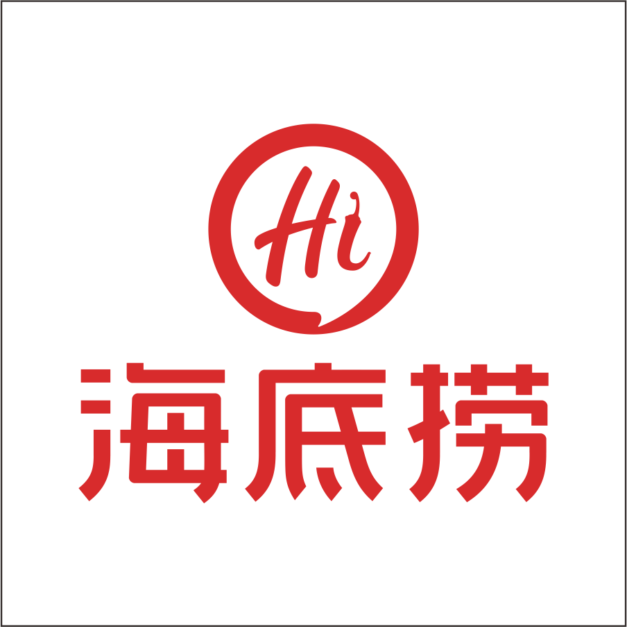 海底捞