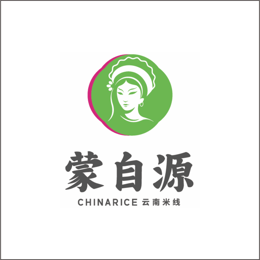 蒙自源