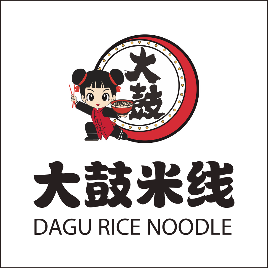 大鼓米线