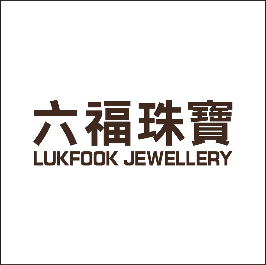 六福珠宝