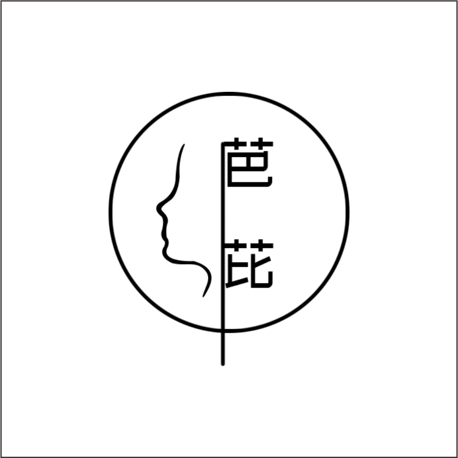 芭比