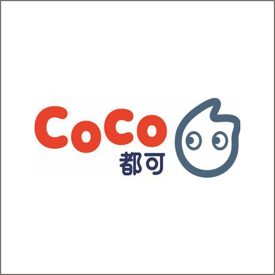 COCO都可