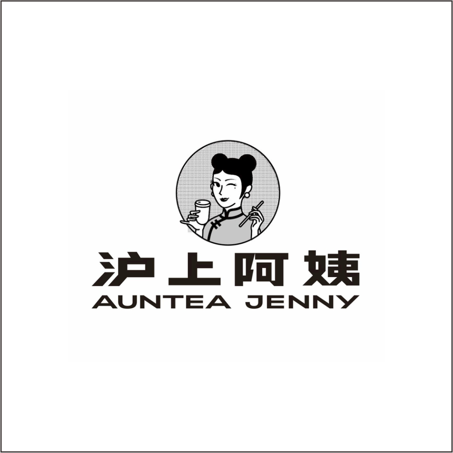 沪上阿姨
