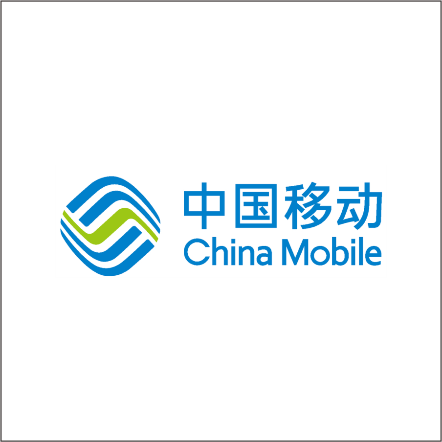 中国移动