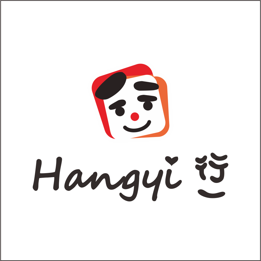 行一