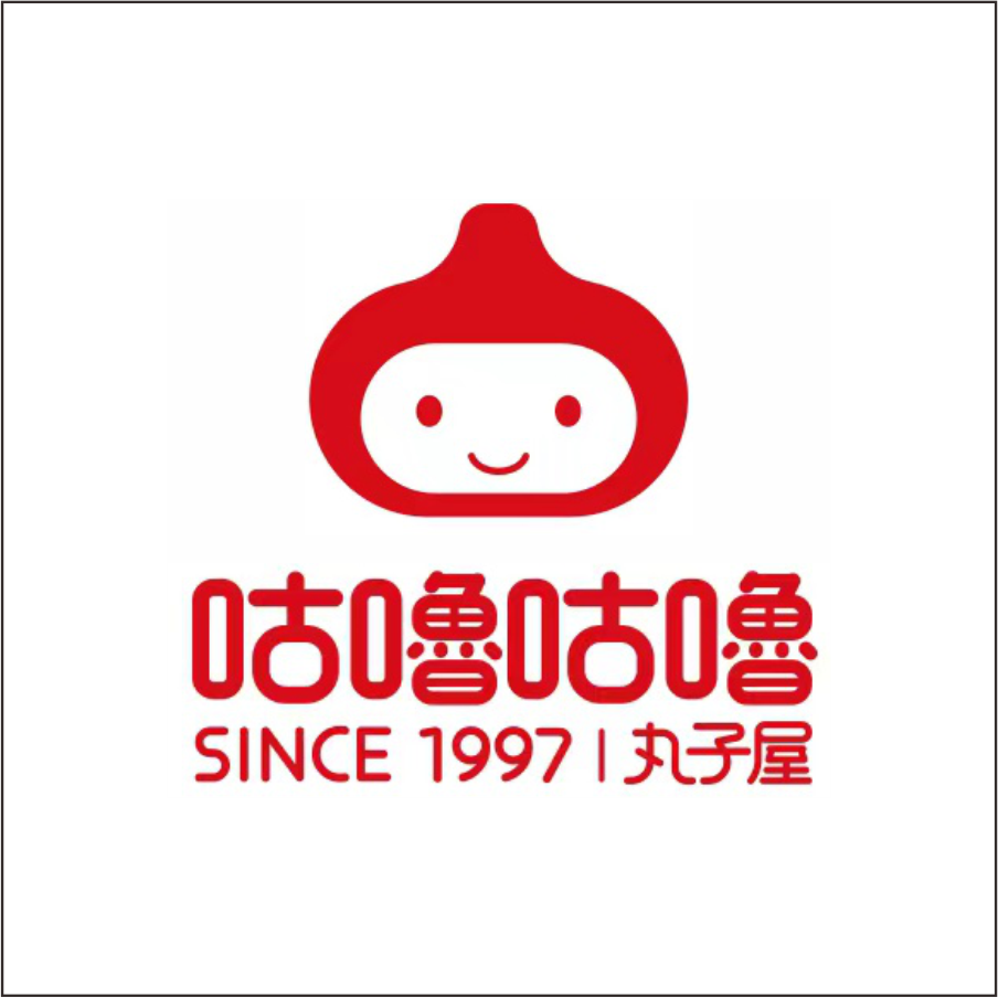 咕噜咕噜