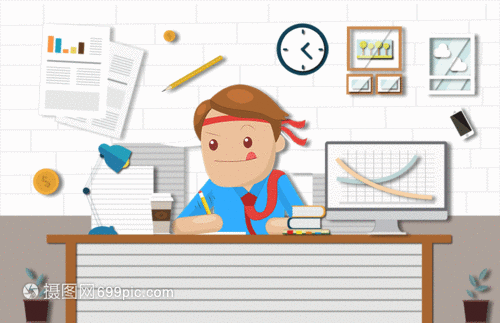 WPS 超级多功能记事本